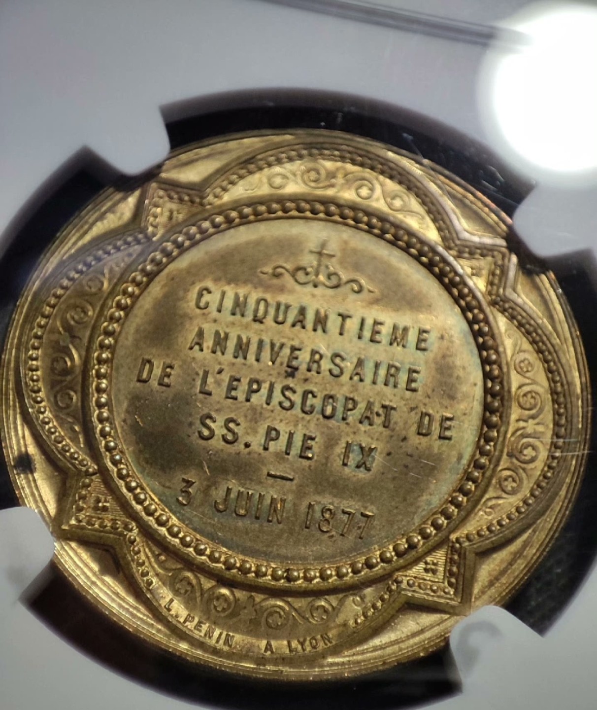欧洲老铜章银章，周五晚自动结拍 NGC梵蒂冈庇护九世50大寿纪念章1877