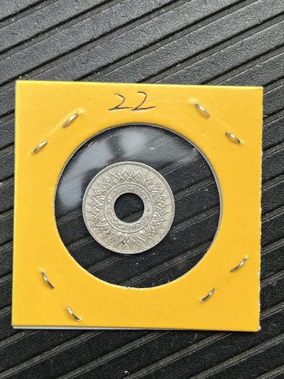 1941年泰国拉玛八世10萨当银币（第五场） - 1941年泰国拉玛八世10萨当银币22#