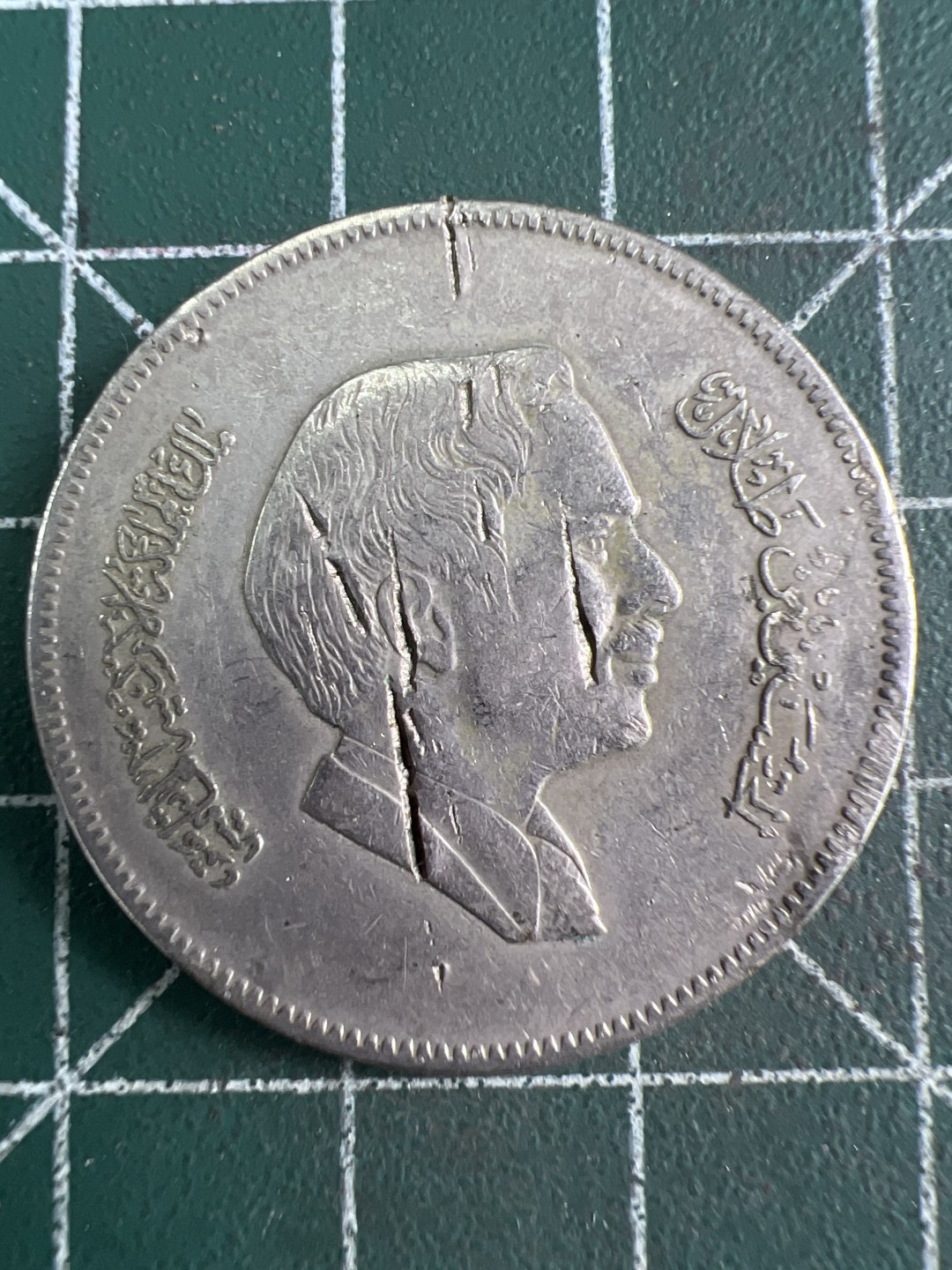 泡泡堂微拍第五十九幕硬币捡漏可累计专场👿👿，零佣金，零押金，累计满二十元包邮，接受代拍业务 约旦100费尔