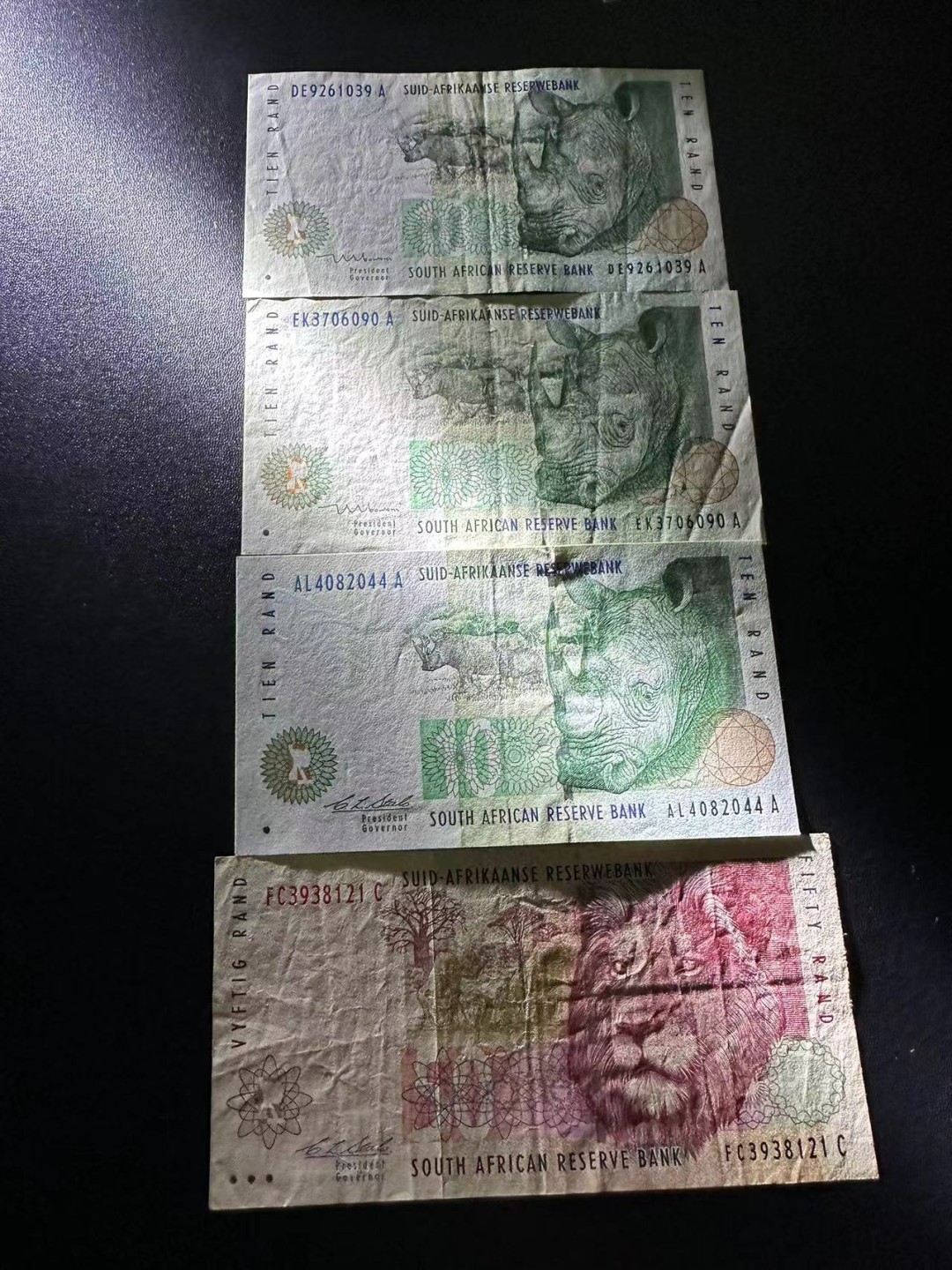 《外钞收藏家》第二百四十期（连拍第三场） 南非四张一起 一张全新另三张如图