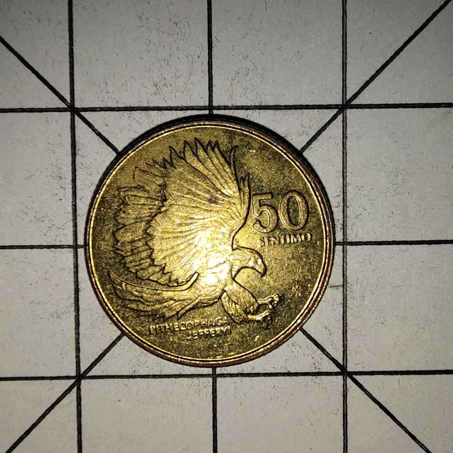 收藏之家世界硬币新年场(捡漏，无押金，无佣金，全场满20包邮，偏远地区除外) 菲律宾50分1994年