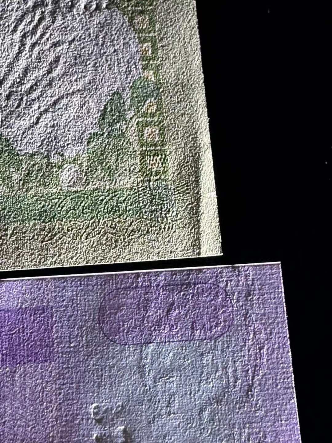 《外钞收藏家》第二百四十期（连拍第三场） 叙利亚三张一起 全新 一张角轻微压痕 如图