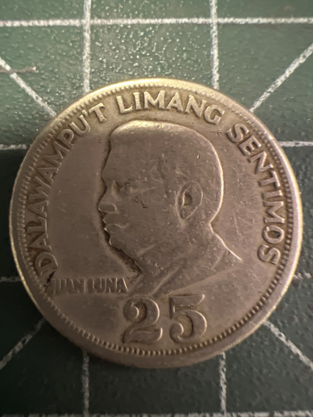 泡泡堂第258期  世界硬币 （无押金，捡漏，全场20包邮，偏远地区除外，接收代拍业务） 菲律宾25分