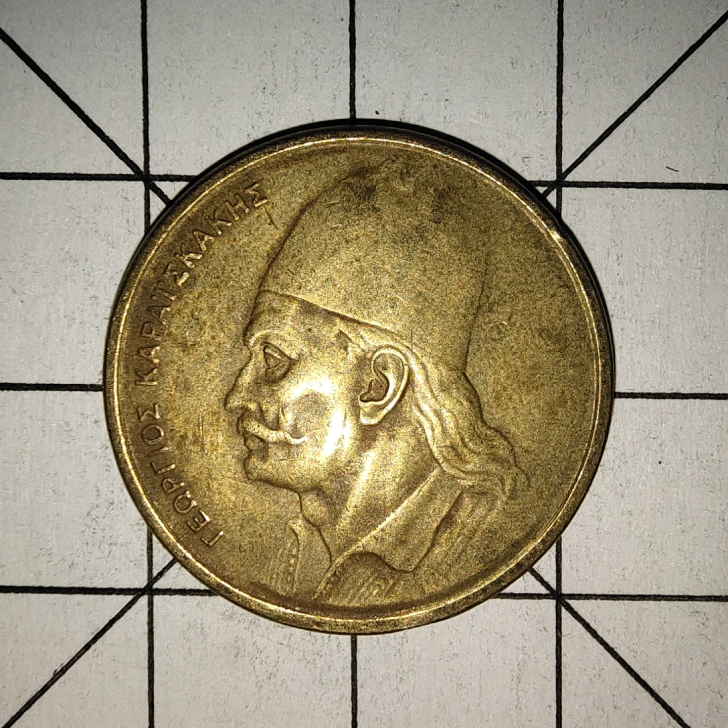 收藏之家世界硬币新年场(捡漏，无押金，无佣金，全场满20包邮，偏远地区除外) 希腊2德拉马克双枪1982年