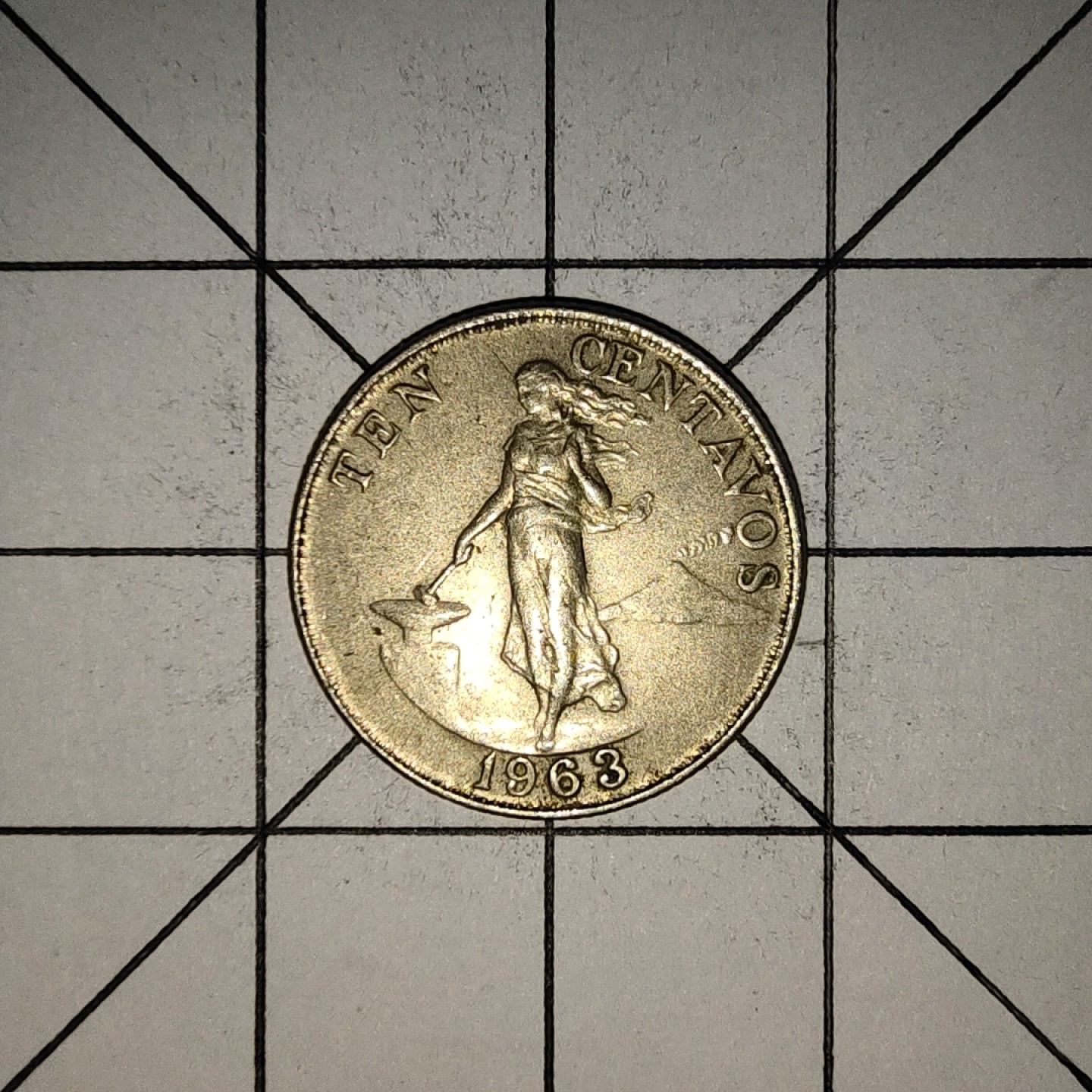 收藏之家世界硬币新年场(捡漏，无押金，无佣金，全场满20包邮，偏远地区除外) 菲律宾10分 1963年