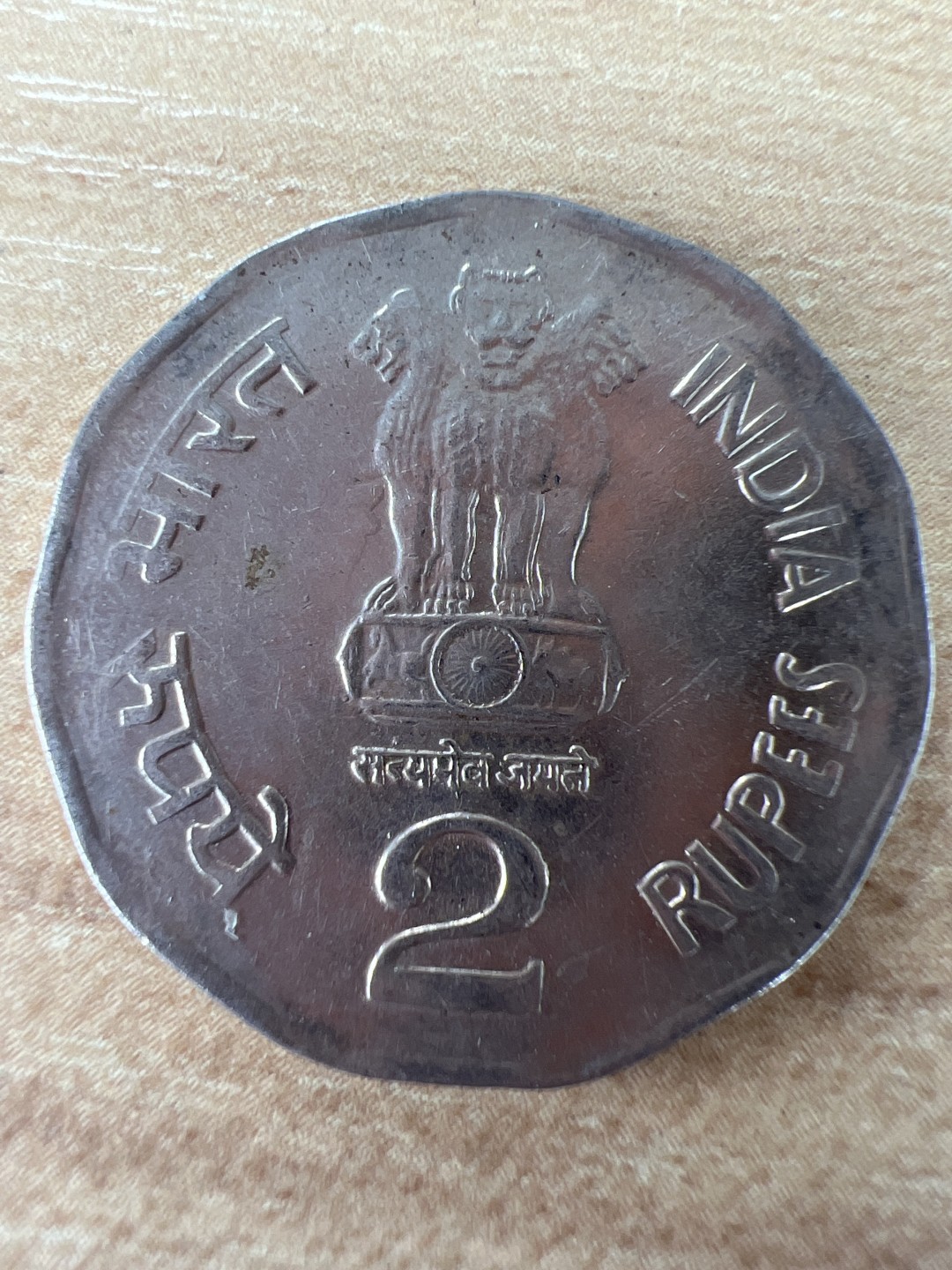 泡泡堂微拍第五十八幕硬币捡漏可累计专场👿👿，零佣金，零押金，累计满二十元包邮，接受代拍业务 印度2卢比