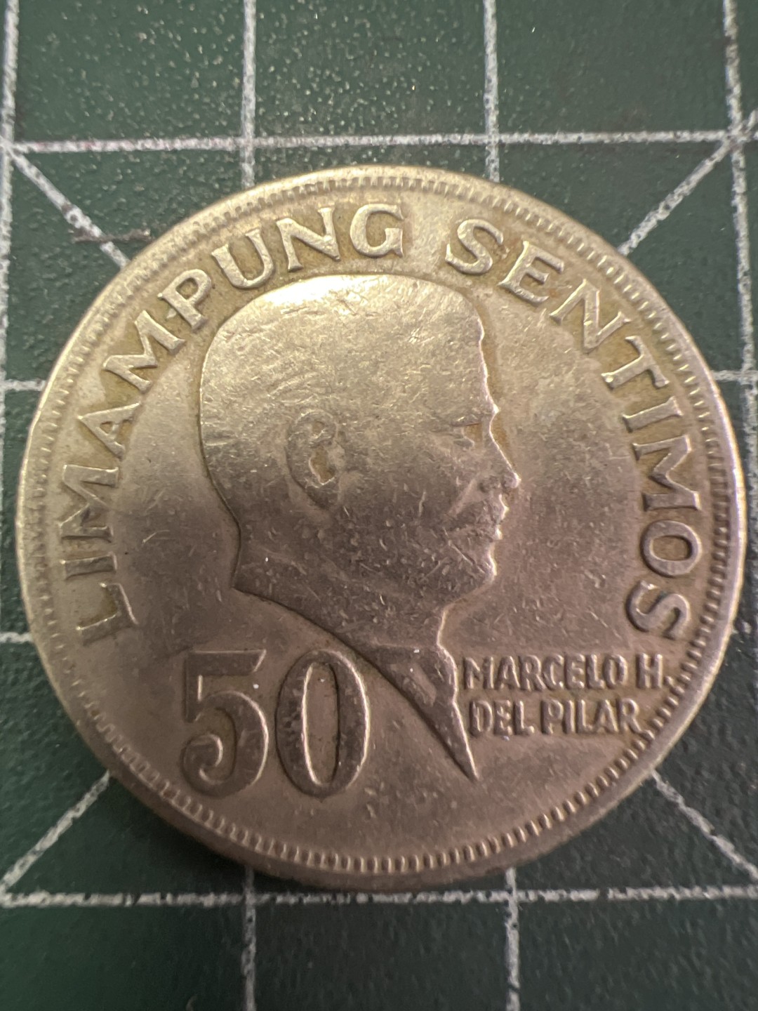 泡泡堂第242期  世界硬币邮票 （无押金，无佣金，捡漏，全场20包邮，偏远地区除外，接收代拍业务） 菲律宾50分大币