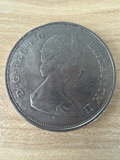 泡泡堂微拍第五十八幕硬币捡漏可累计专场👿👿，零佣金，零押金，累计满二十元包邮，接受代拍业务 - 英国查尔斯戴安娜结婚纪念币一克朗