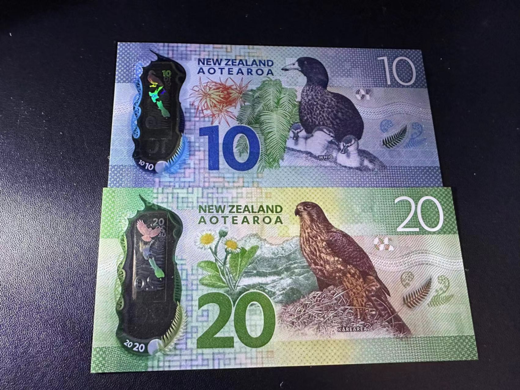 《外钞收藏家》第二百四十期（连拍第三场） 新西兰最新版10、20 全新UNC 无47 靓号