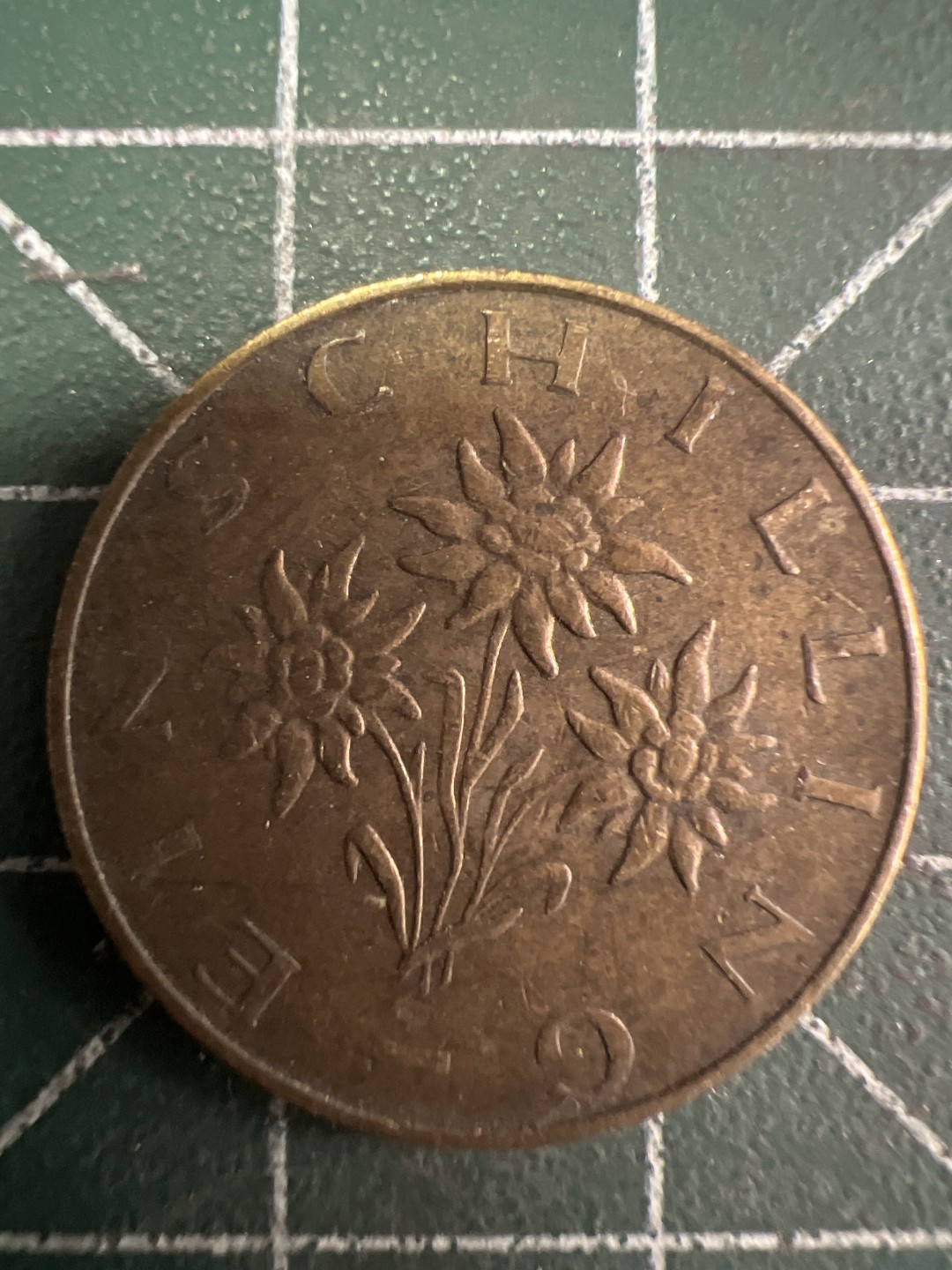 泡泡堂第241期  世界硬币邮票 （无押金，无佣金，捡漏，全场20包邮，偏远地区除外，接收代拍业务） 奥地利一分