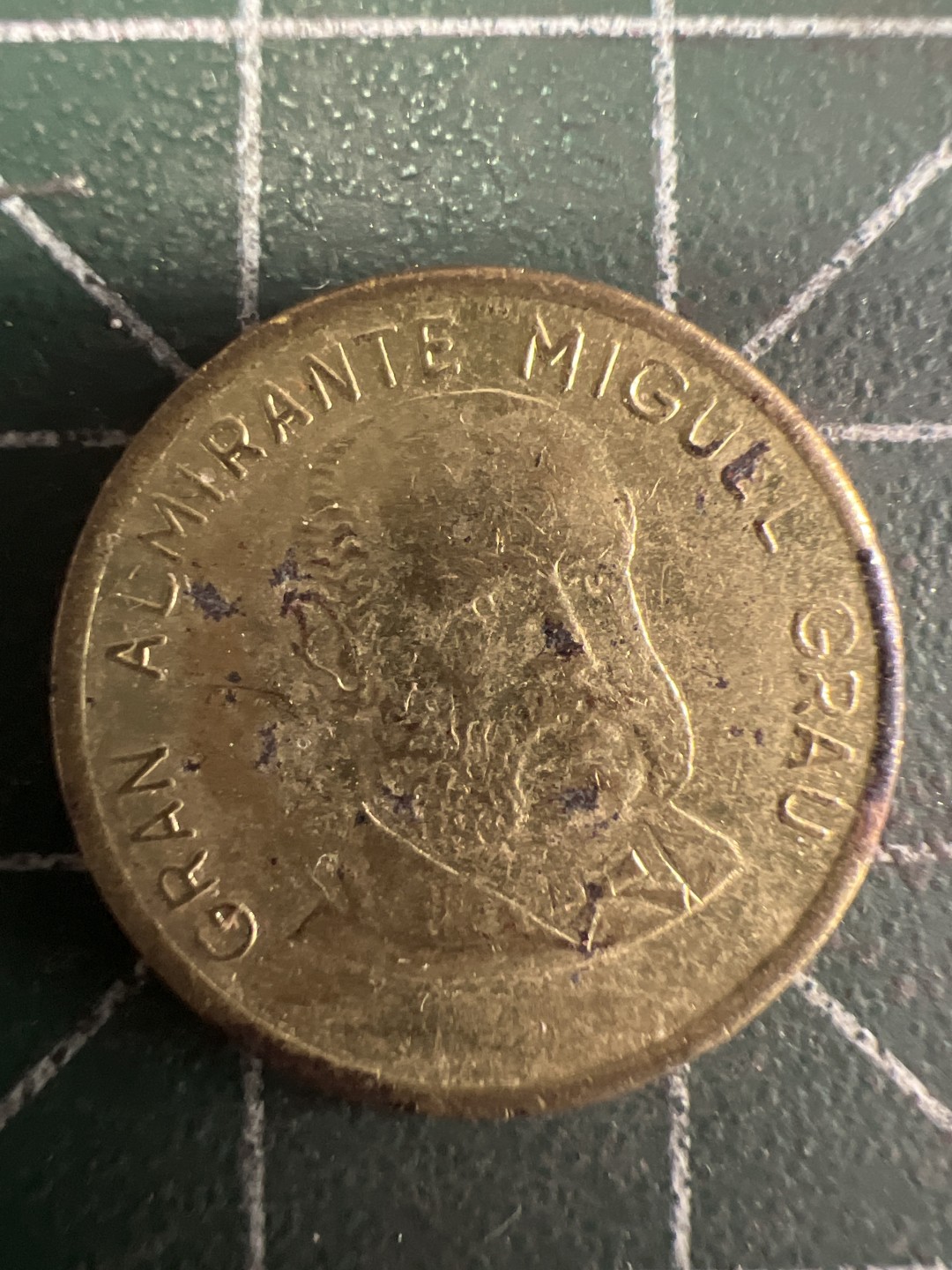 泡泡堂第271期  世界硬币 （无押金，捡漏，全场20包邮，偏远地区除外，接收代拍业务） 秘鲁50分