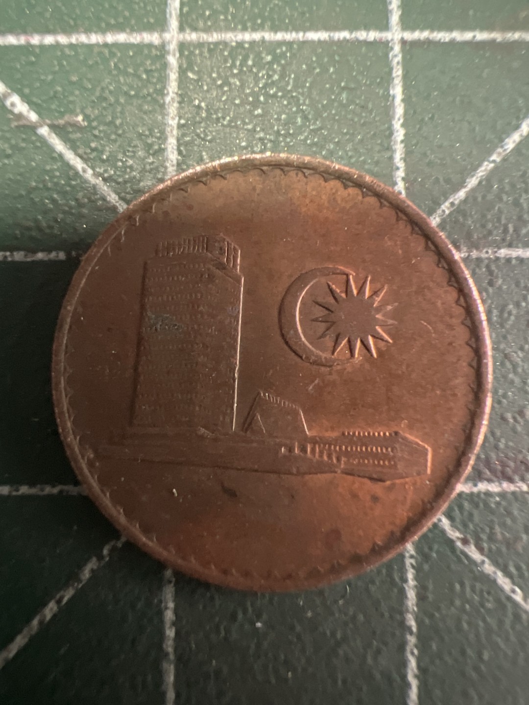 泡泡堂第220期  世界硬币（无押金，无佣金，捡漏，全场20包邮，偏远地区除外） 马来西亚一分