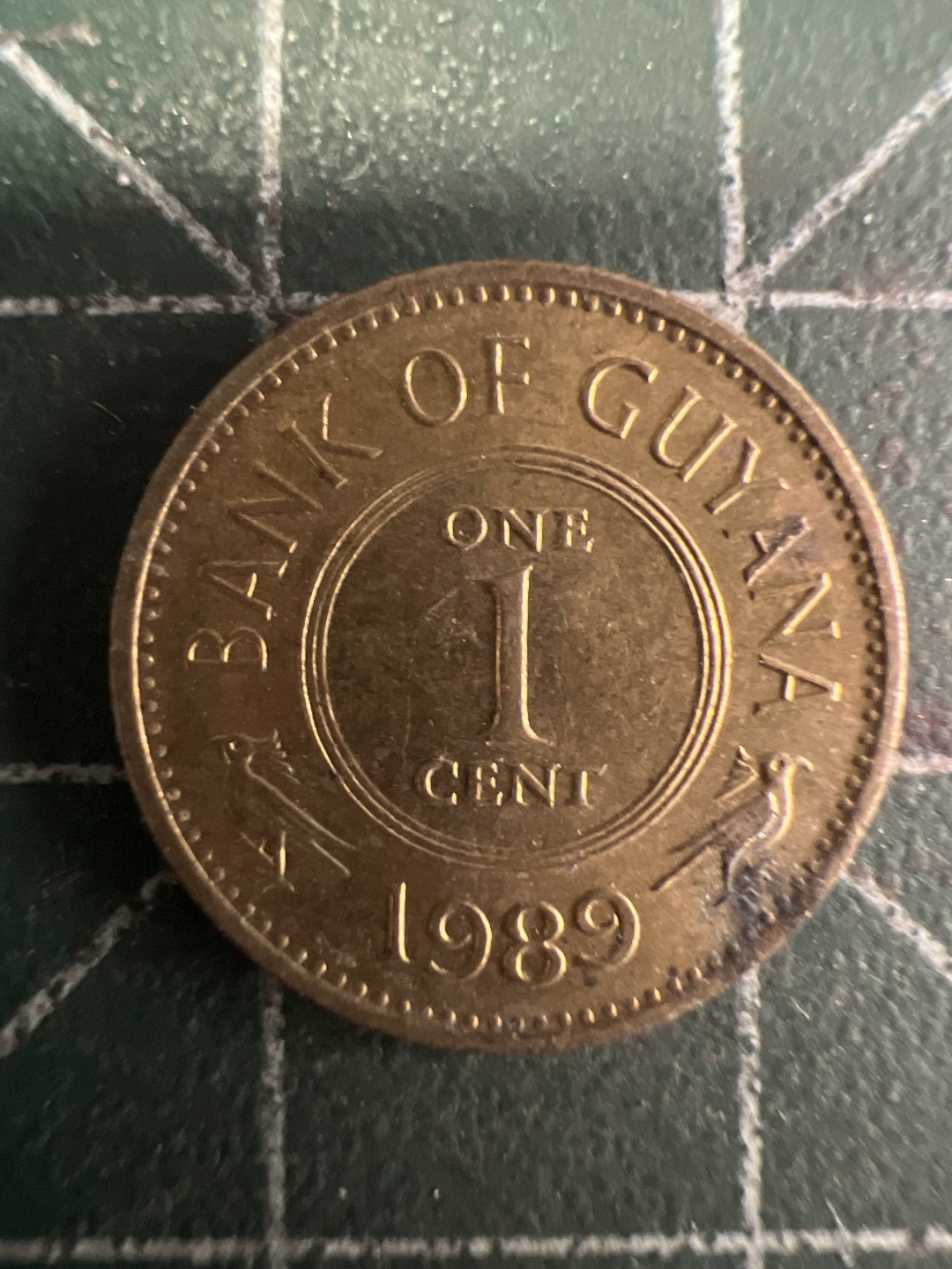 泡泡堂第219期  世界硬币邮票 （无押金，无佣金，捡漏，全场20包邮，偏远地区除外） 圭亚那一分