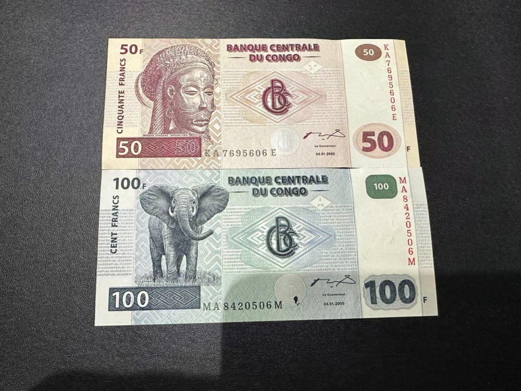 《外钞收藏家》第二百三十九期（罗马尼亚、保加利亚专场） 民主刚果2000年50/100法郎 全新