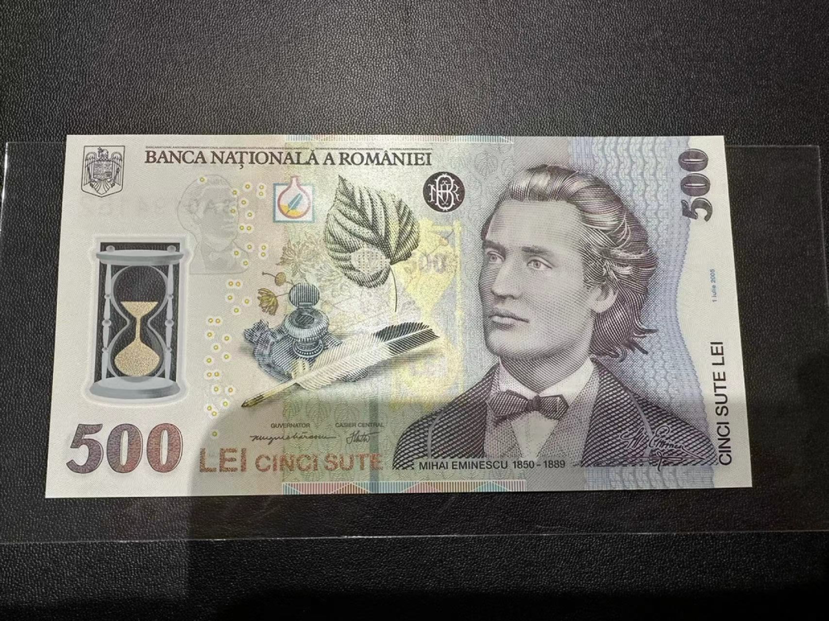 《外钞收藏家》第二百三十九期（罗马尼亚、保加利亚专场） 罗马尼亚2005年500列伊塑料钞	P123 全新