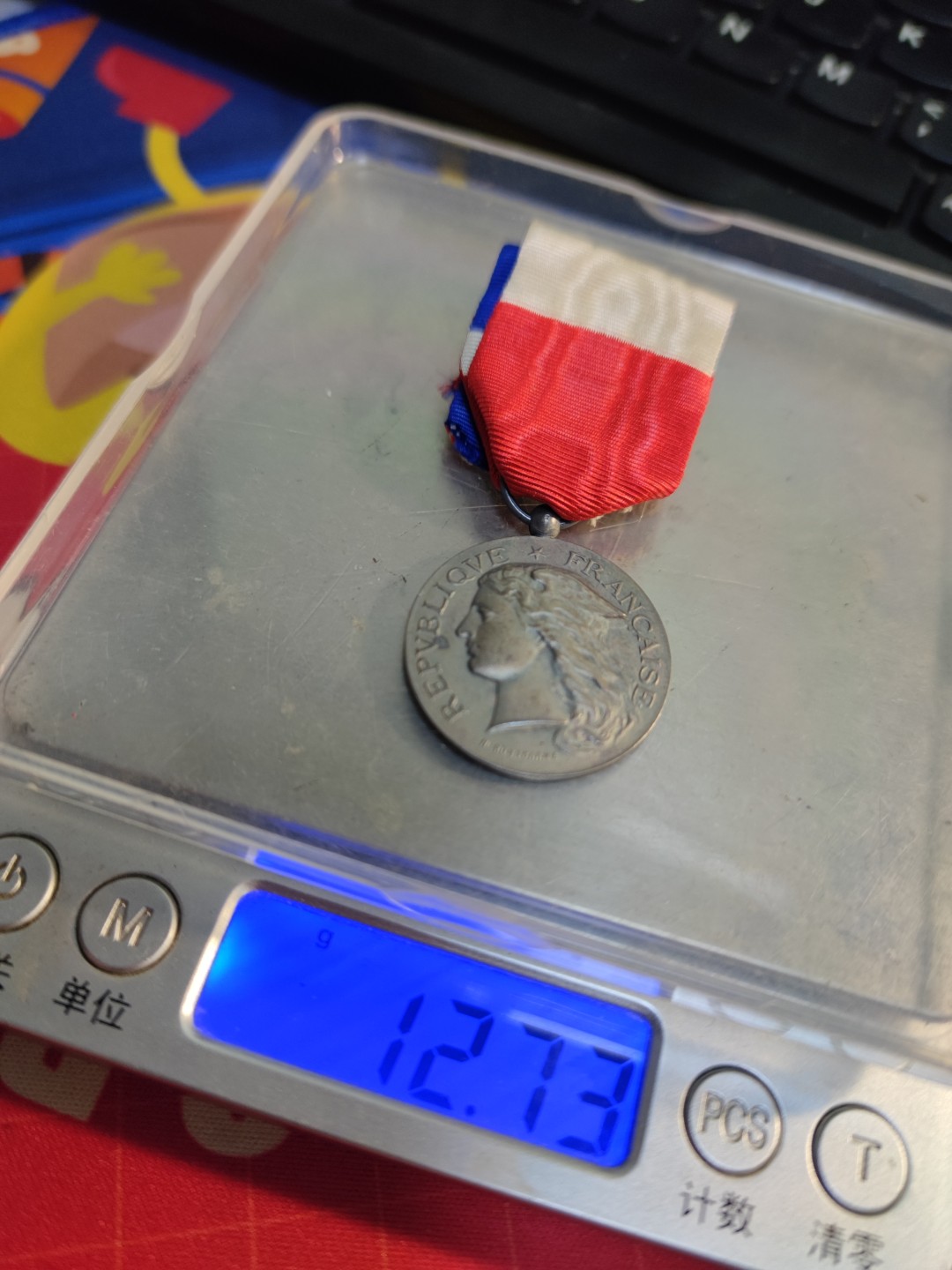 欧洲老铜章银章，周五晚自动结拍 1919原盒法国墨丘利银章 巴黎造币厂1A银标