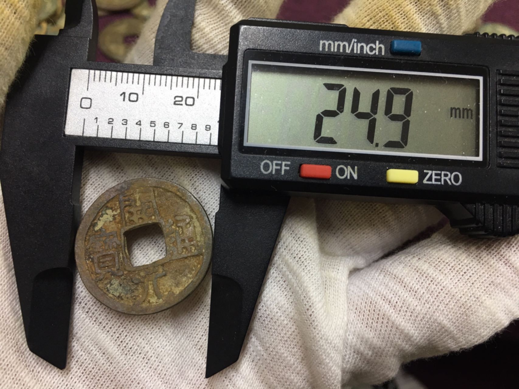 硬币8−1 开通元宝一枚