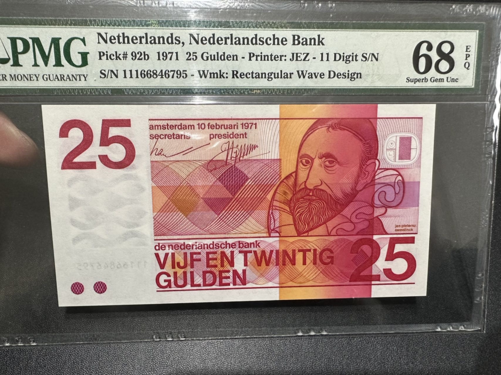 《外钞收藏家》第二百四十期（连拍第三场） 1971年荷兰人像版25盾 PMG68