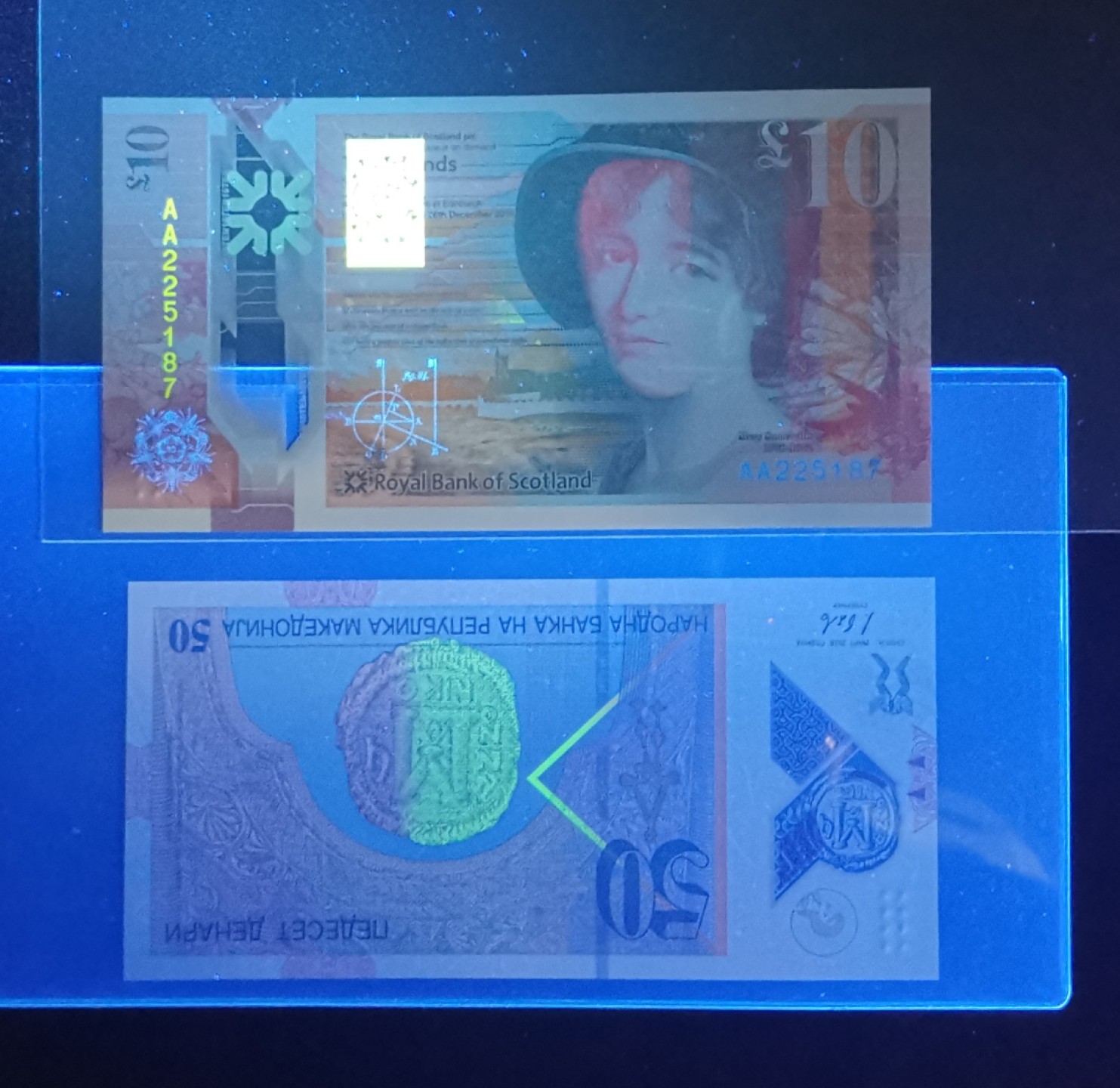 《张总收藏》89期——外币荟萃 欧洲精品 (2张一组)苏格兰皇家银行2016年首发AA冠10镑&马其顿50第纳尔大天使UNC
