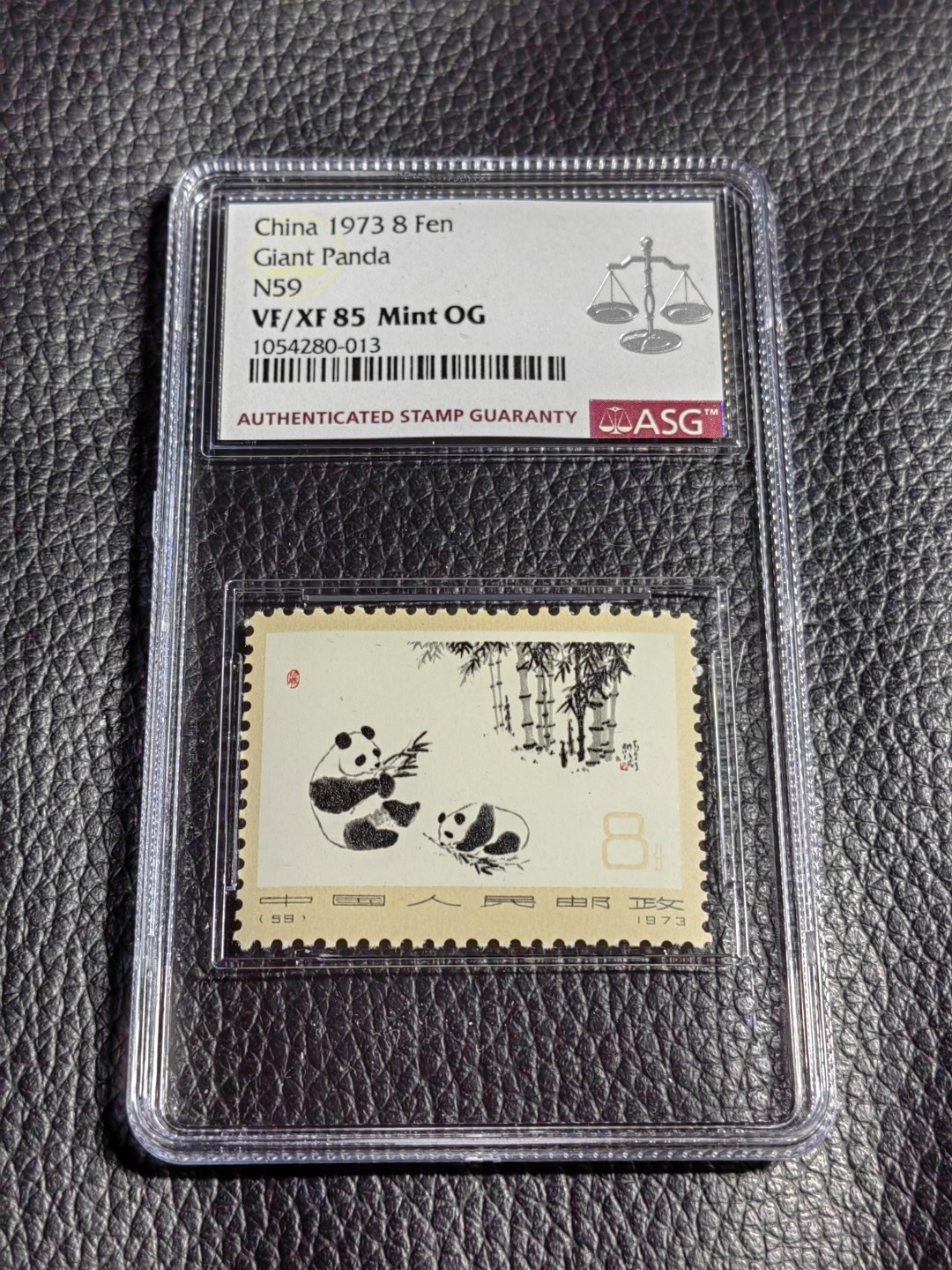 洪涛臻品批发群  精选邮票限时拍卖第一百七十八期 【85分配套必备】编号熊猫  N59一枚，ASG85OG，版撕全品送评，最严格时期出分，票无明显瑕疵，无软硬折，85分超高性价比，买到就是赚到