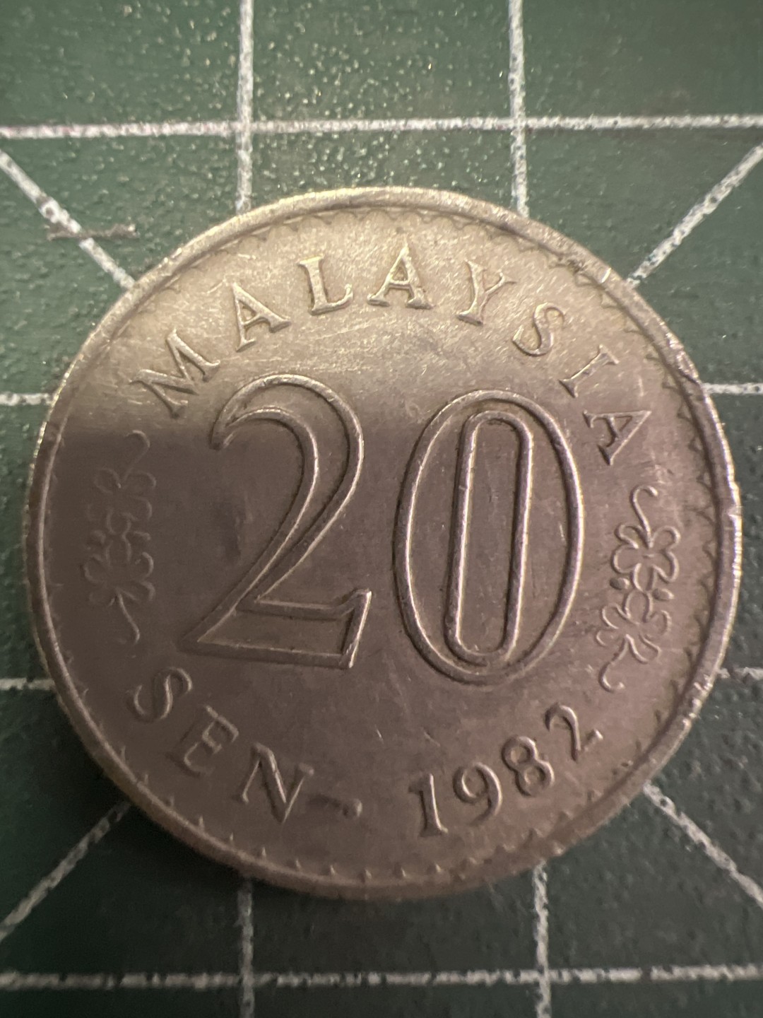 泡泡堂第258期  世界硬币 （无押金，捡漏，全场20包邮，偏远地区除外，接收代拍业务） 马来西亚20分