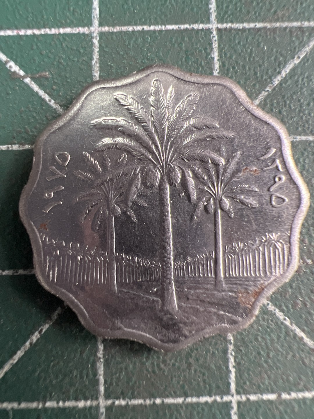 泡泡堂微拍第五十九幕硬币捡漏可累计专场👿👿，零佣金，零押金，累计满二十元包邮，接受代拍业务 伊拉克5费尔