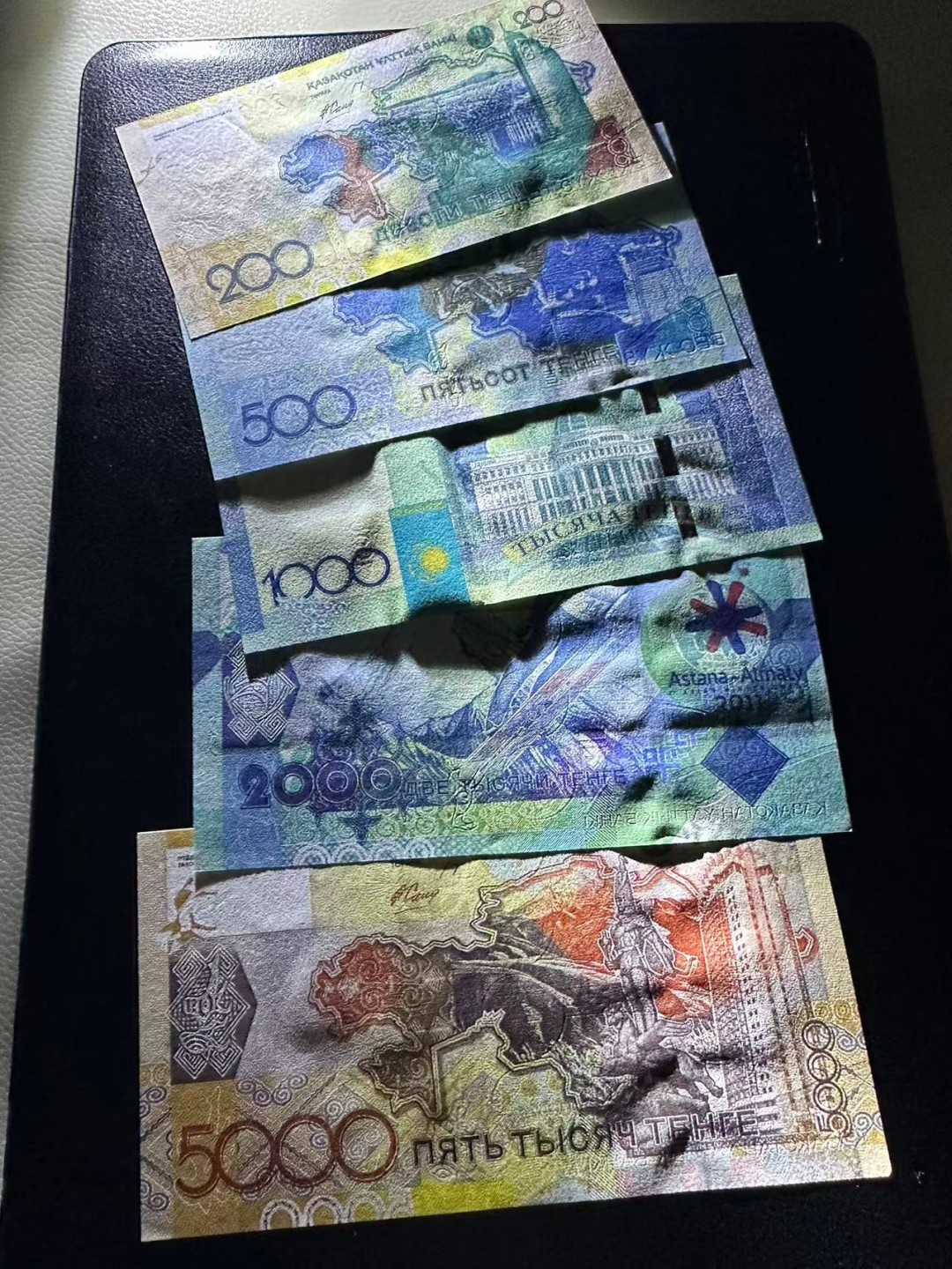 《外钞收藏家》第二百四十期（连拍第三场） 哈萨克斯坦一套5张 全新UNC