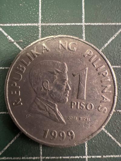 泡泡堂第219期  世界硬币邮票 （无押金，无佣金，捡漏，全场20包邮，偏远地区除外） - 菲律宾一比索