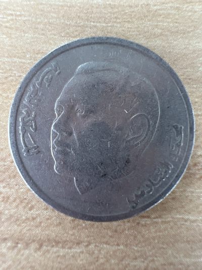 泡泡堂微拍第七十四幕硬币捡漏可累计专场👿👿，零佣金，零押金，累计满二十元包邮，接受代拍业务 - 摩洛哥一元