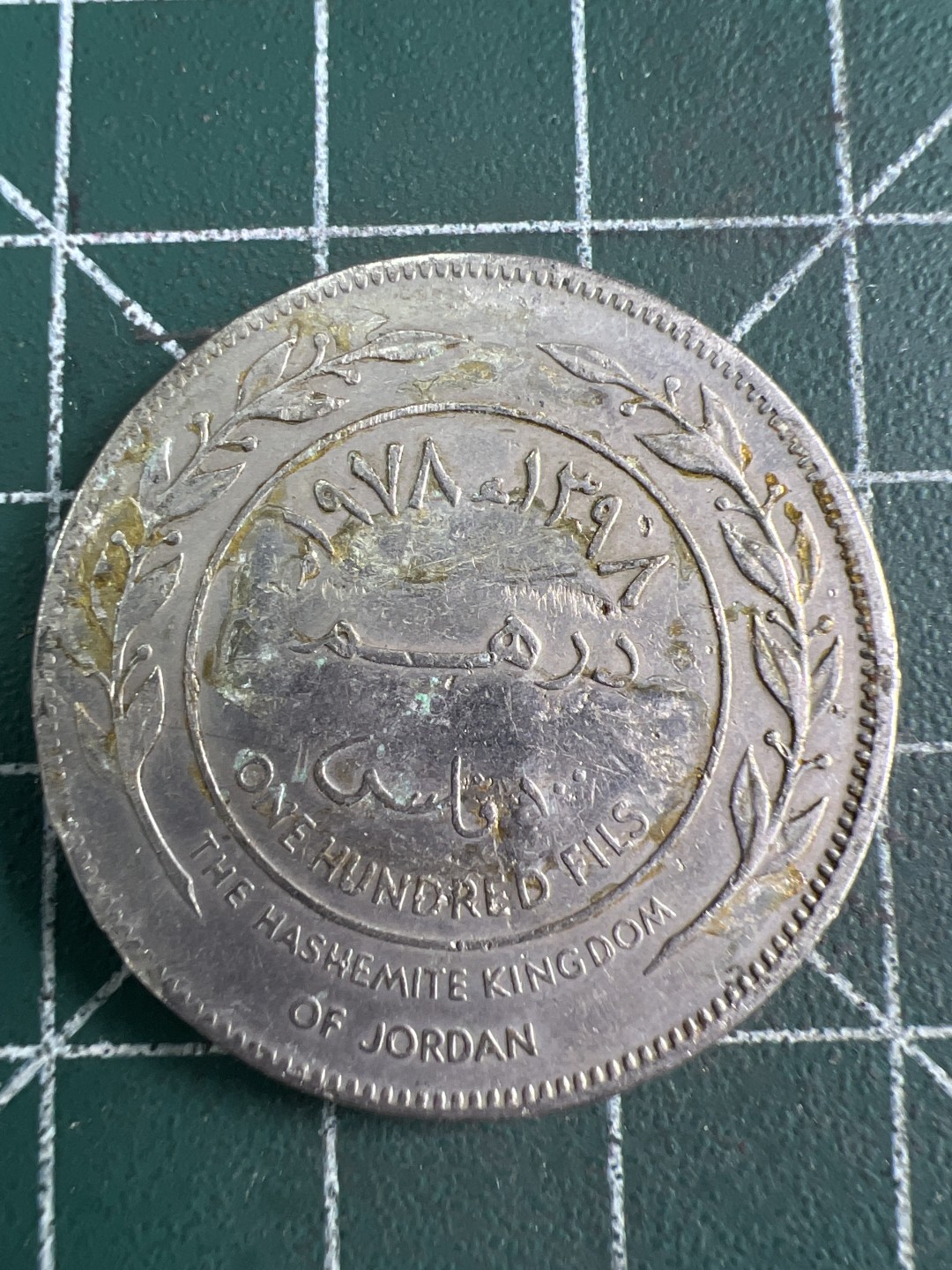 泡泡堂微拍第五十九幕硬币捡漏可累计专场👿👿，零佣金，零押金，累计满二十元包邮，接受代拍业务 约旦100费尔