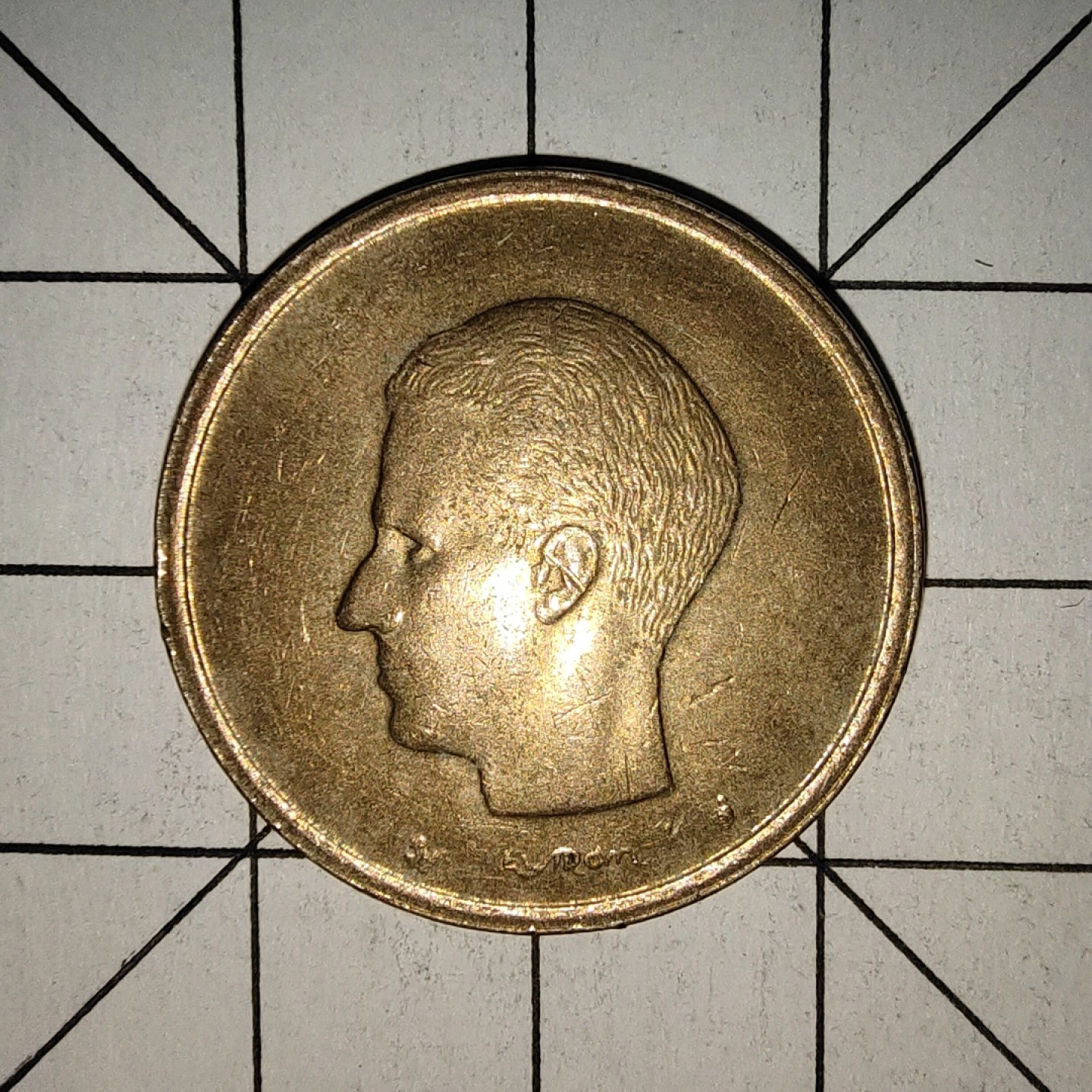 收藏之家世界硬币新年场(捡漏，无押金，无佣金，全场满20包邮，偏远地区除外) 比利时20法郎1982年