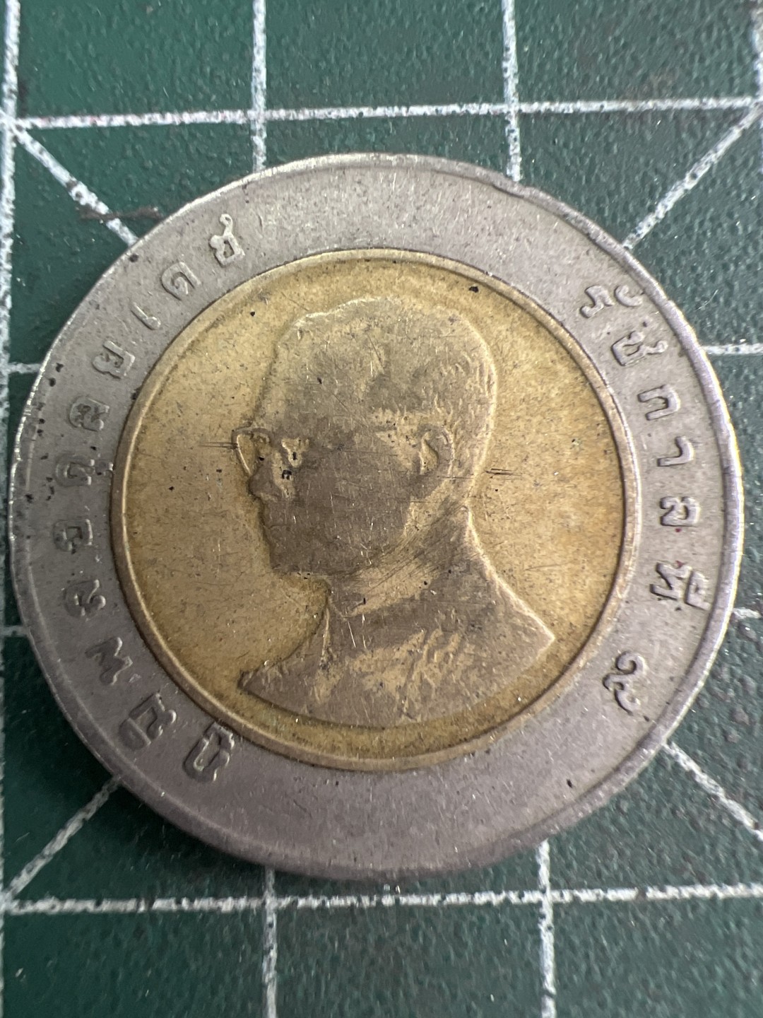 泡泡堂微拍第五十九幕硬币捡漏可累计专场👿👿，零佣金，零押金，累计满二十元包邮，接受代拍业务 泰国双色币