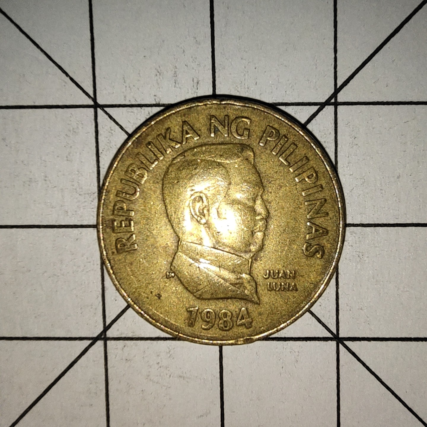 收藏之家世界硬币新年场(捡漏，无押金，无佣金，全场满20包邮，偏远地区除外) 菲律宾25分1984年