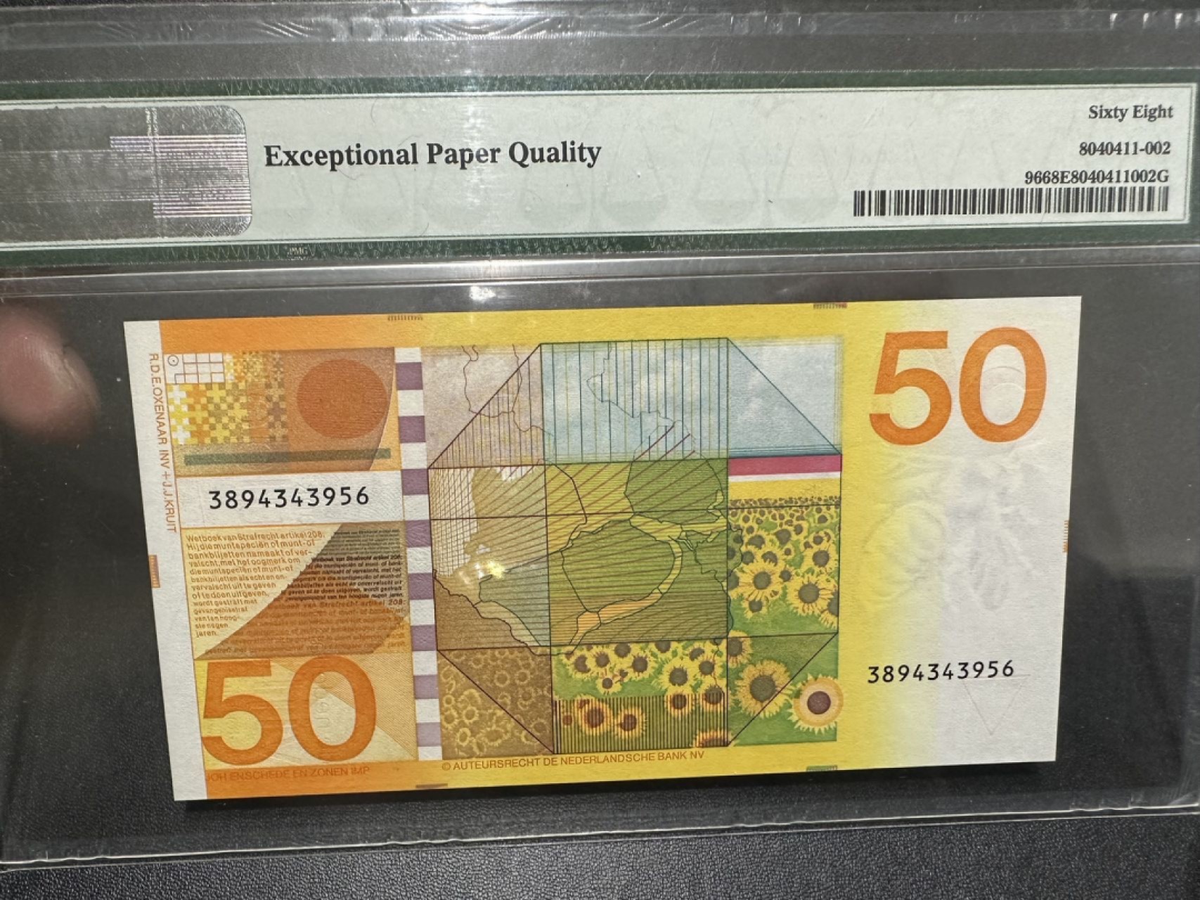 《外钞收藏家》第二百四十期（连拍第三场） 1982年荷兰向日葵50盾 PMG68