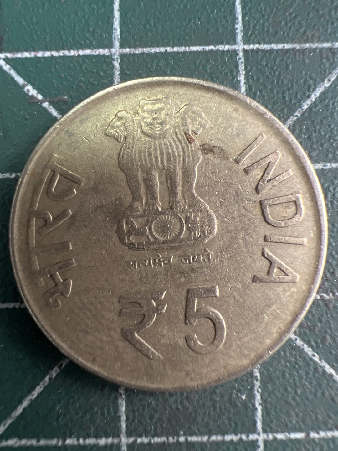 泡泡堂微拍第五十九幕硬币捡漏可累计专场👿👿，零佣金，零押金，累计满二十元包邮，接受代拍业务 印度5卢比