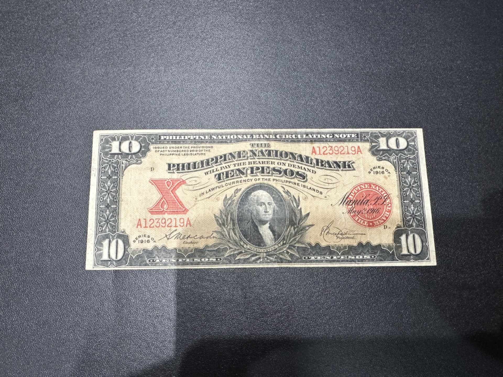 《外钞收藏家》第二百四十期（连拍第三场） 美属菲律宾1916年10比索 华盛顿头像 流通品 原票