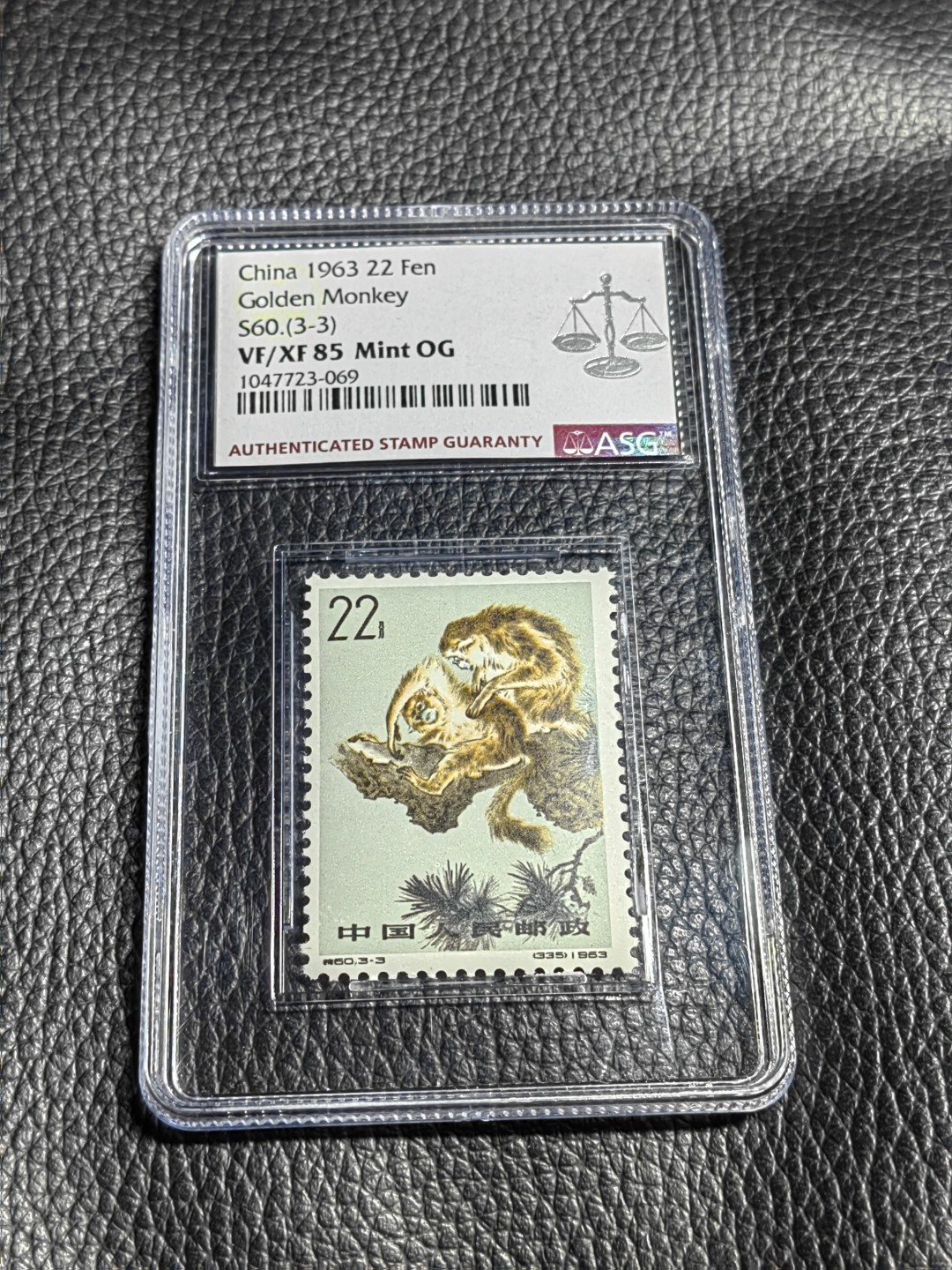 洪涛臻品批发群  精选邮票限时拍卖第一百七十八期 特60金丝猴  3-3新  ASG85OG ，最严格时期出分，85标准分，配套必备，喜欢不要错过