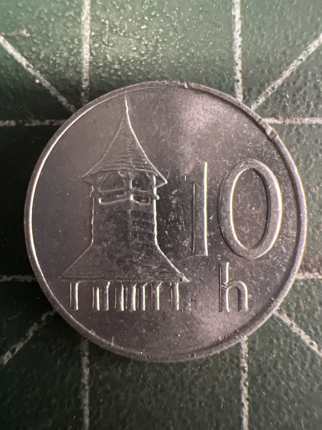 泡泡堂第290期  世界硬币 （无押金，捡漏，全场20包邮，偏远地区除外，接收代拍业务） 斯洛伐克10h