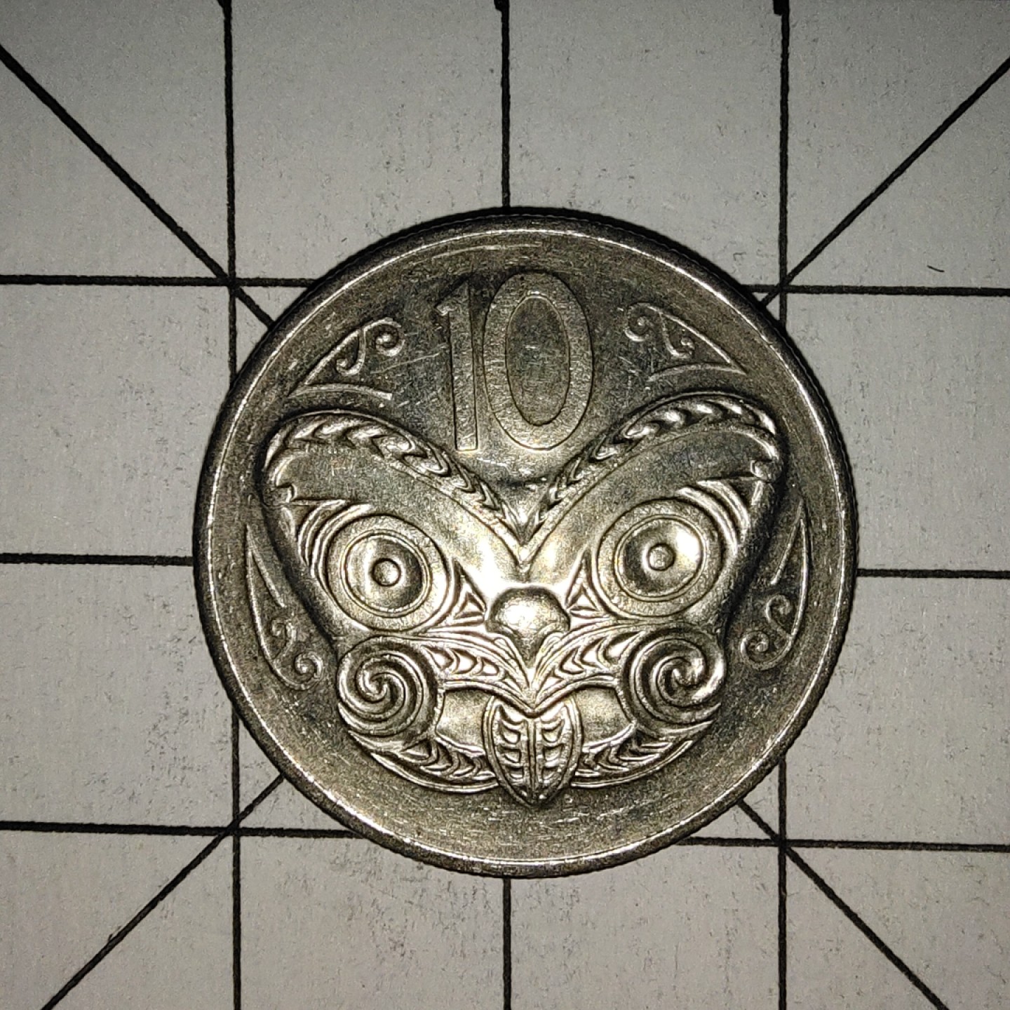 收藏之家世界硬币新年场(捡漏，无押金，无佣金，全场满20包邮，偏远地区除外) 新西兰10分1985年