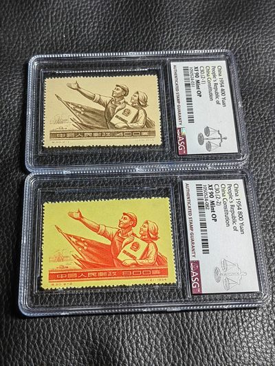洪涛臻品批发群  精选邮票限时拍卖第一百七十三期 - ✦一手出分✦纪30宪法新全  ASG90高分OP   纪特精品人气套票  最严格时期一次性出分，注意捡漏