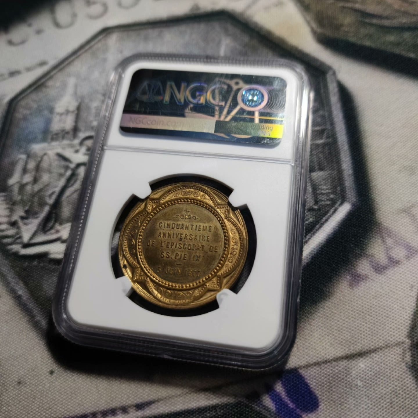 欧洲老铜章银章，周五晚自动结拍 NGC梵蒂冈庇护九世50大寿纪念章1877