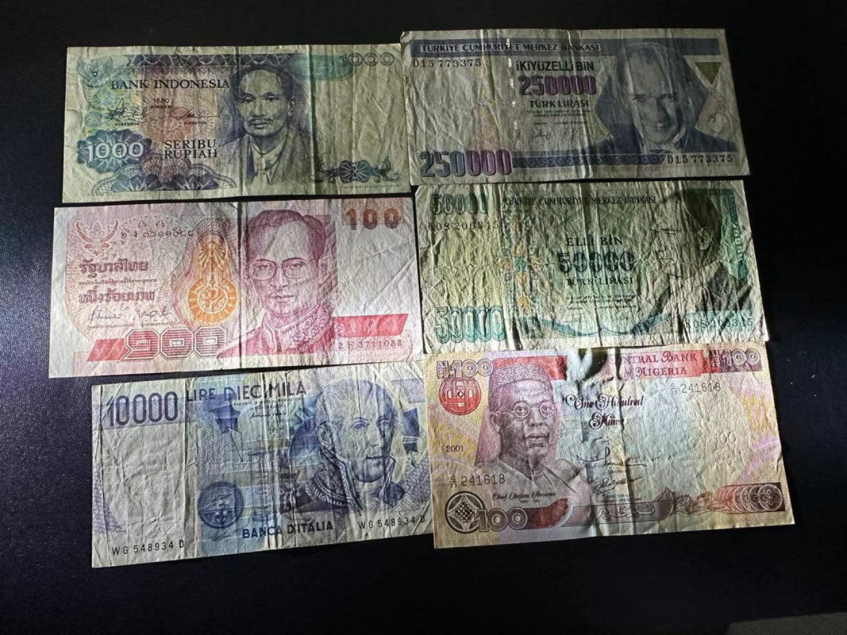 《外钞收藏家》第二百四十期（连拍第三场） 6张流通品相 一起拍