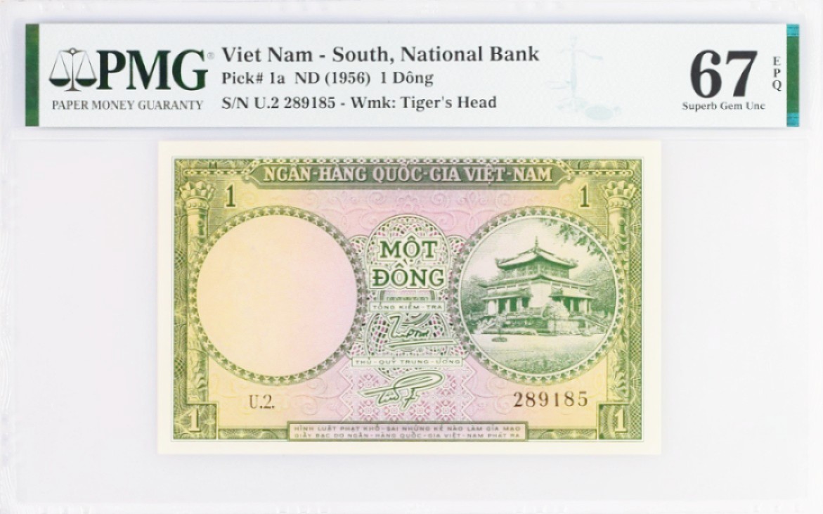 《张总收藏》89期——外币荟萃 欧洲精品 南越1956年1盾初版PMG67E高分无47稀少品种Pick-1a