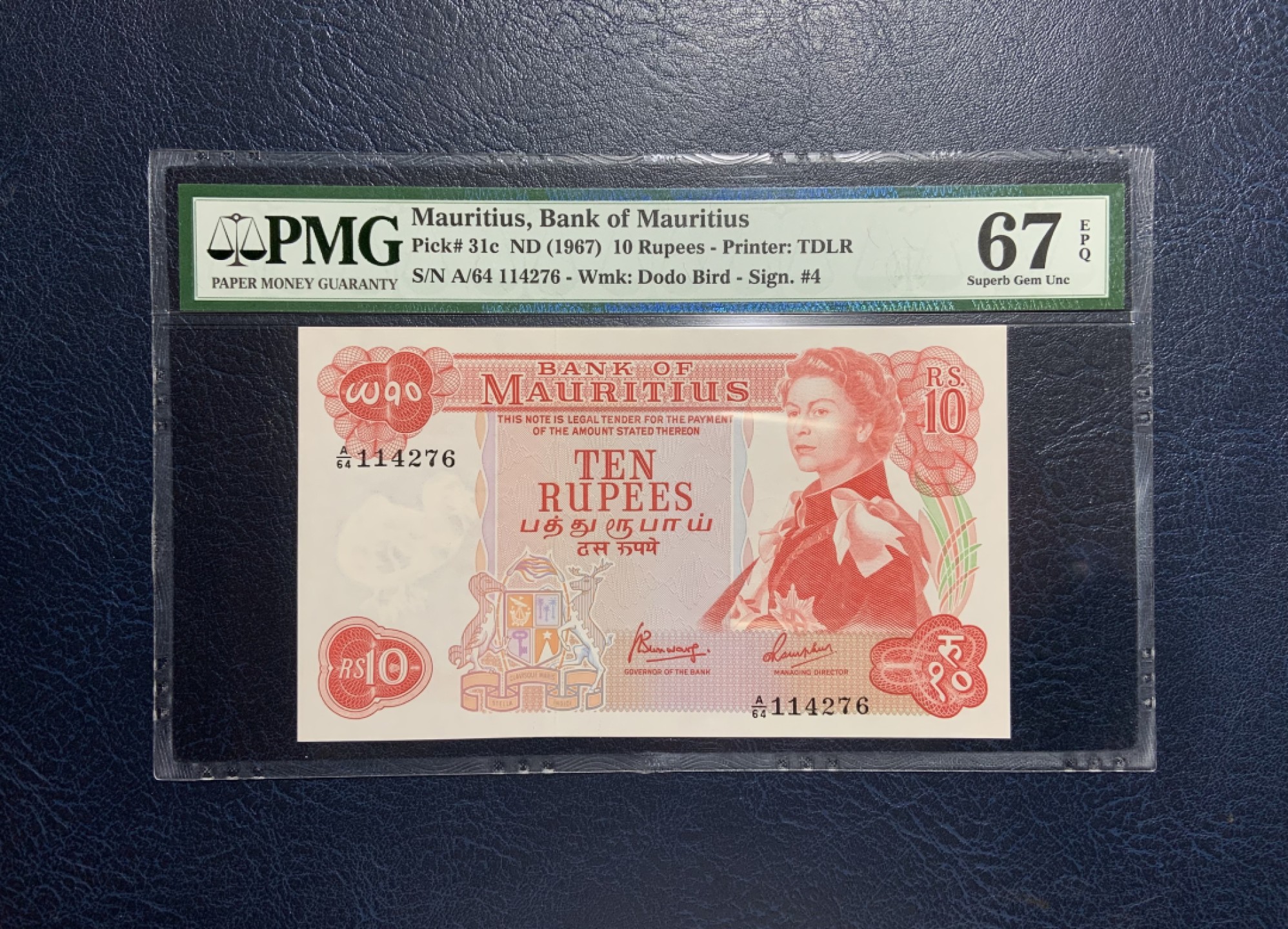 收藏联盟Quantum Auction 第231期拍卖 已更新 毛里求斯1967年10卢比 PMG67 