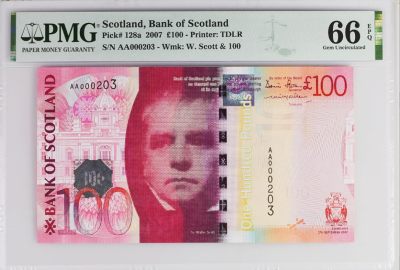 《张总收藏》89期——外币荟萃 欧洲精品 - 苏格兰银行2007年100镑首发AA冠PMG66E大开门203号