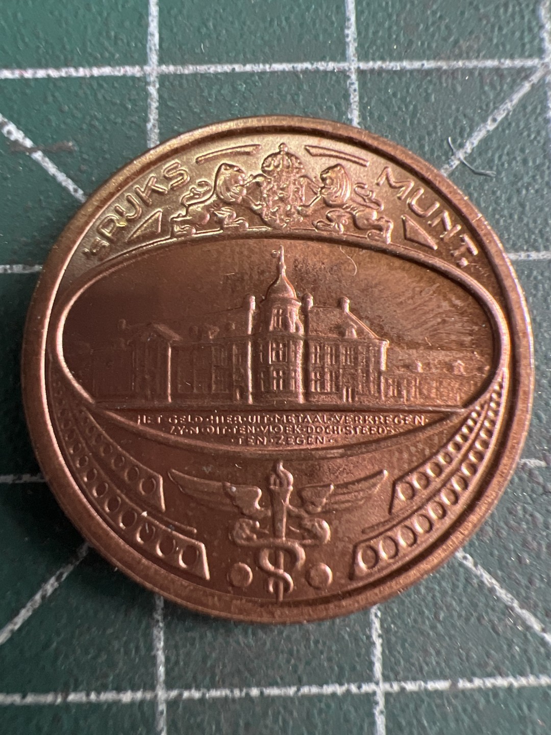 泡泡堂微拍第五十九幕硬币捡漏可累计专场👿👿，零佣金，零押金，累计满二十元包邮，接受代拍业务 外国章