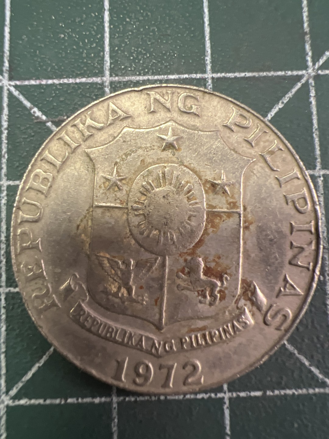 泡泡堂第258期  世界硬币 （无押金，捡漏，全场20包邮，偏远地区除外，接收代拍业务） 菲律宾50分大币