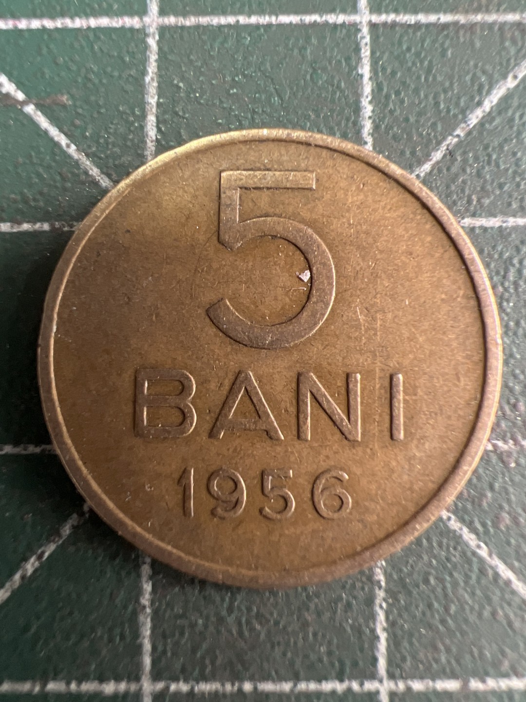 泡泡堂微拍第五十九幕硬币捡漏可累计专场👿👿，零佣金，零押金，累计满二十元包邮，接受代拍业务 罗马尼亚5巴尼