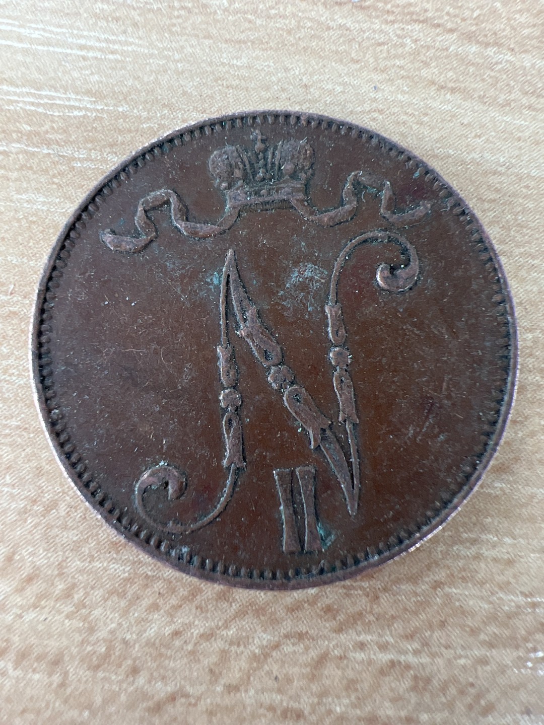 泡泡堂微拍第五十八幕硬币捡漏可累计专场👿👿，零佣金，零押金，累计满二十元包邮，接受代拍业务 俄属芬兰5盆尼