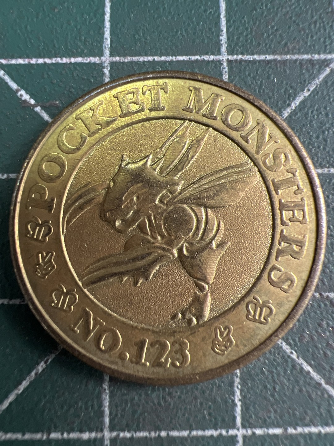 泡泡堂微拍第五十九幕硬币捡漏可累计专场👿👿，零佣金，零押金，累计满二十元包邮，接受代拍业务 代币